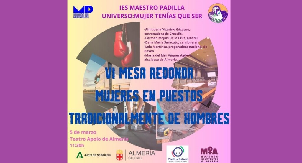MIA y universo mujer tenías que ser